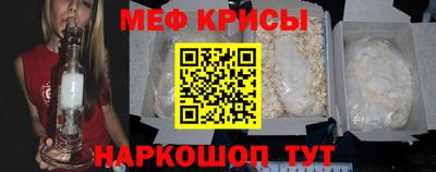 стаф Будённовск