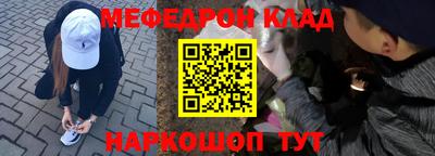 MDMA Premium VHQ Бузулук