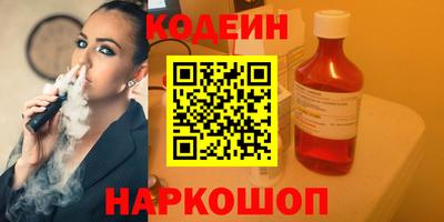 стаф Будённовск