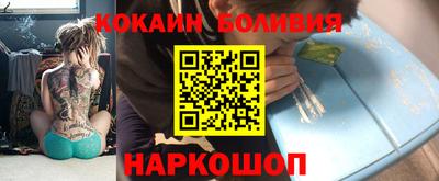 стаф Будённовск