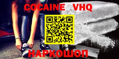 стаф Будённовск