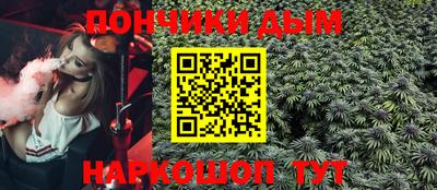 MDMA Premium VHQ Бузулук