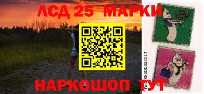 МДМА Бугуруслан