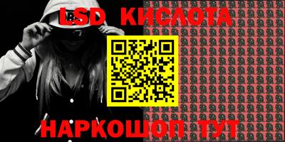 MDMA Premium VHQ Бузулук