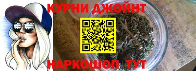 MDMA Premium VHQ Бузулук