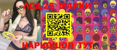 стаф Будённовск
