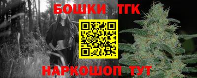MDMA Premium VHQ Бузулук