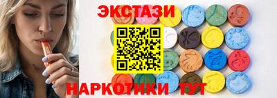 MDMA Premium VHQ Бузулук
