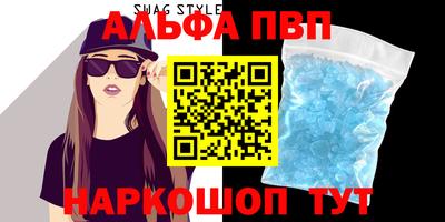 MDMA Premium VHQ Бузулук
