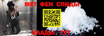 MDMA Premium VHQ Бузулук