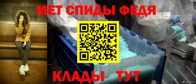 MDMA Premium VHQ Бузулук