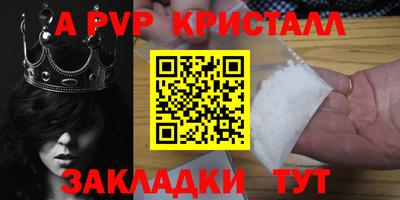 MDMA Premium VHQ Бузулук