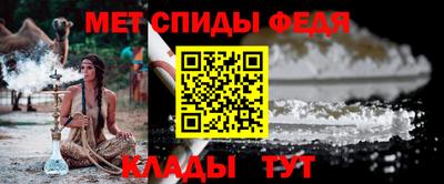 МДМА Бугуруслан