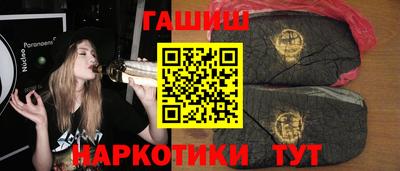 МДМА Бугуруслан