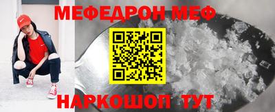 MDMA Premium VHQ Бузулук